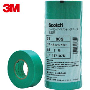 3M X[G }XLOe[vieʗpj 21mmX18m 6 (1Pk) iԁF80S 21X18