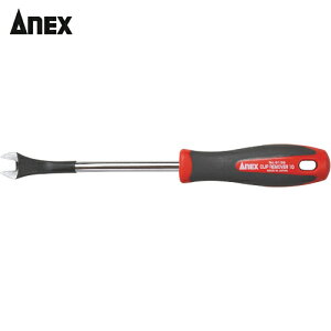 AlbNX Anex Nbv[o[10mm (1) iԁF9136