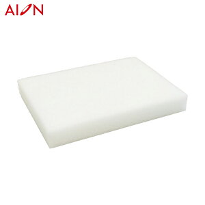 ACI AION vXZ[k ԃX|W zCg (1) iԁF704-W