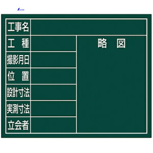 V zCg{[h X`[{[hu8ځv14×17cmO[ (1) iԁF79159