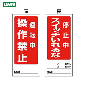 jbg SW ʕ\}OlbgW ^]/~E180×80 (1) iԁF805-82