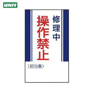 jbg SW CE_W C֎~ES}OlbgE250×150 (1) iԁF806-05