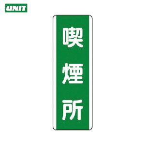 jbg SW Z^W iEGRj{[hE360×120 (1) iԁF811-15