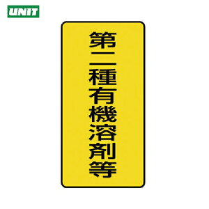 jbg SW L@nܕW L@nܓ E10gE100×50 (1g) iԁF814-51