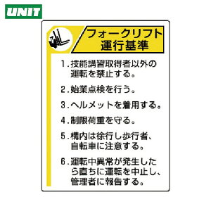 jbg SW SW tH[NtgW tH[Ntg^s GRj{[h 600×450 (1) iԁF816-35