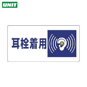 jbg SW Ǘ敪W 𒅗pEGRj{[hE300×600 (1) iԁF820-07