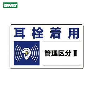 jbg SW Ǘ敪W 𒅗pǗ敪E5gE150×250 (1g) iԁF820-10