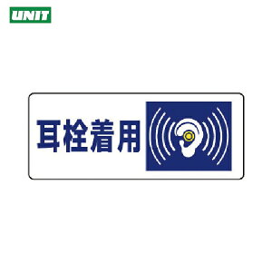 jbg SW Ǘ敪W 𒅗pE5gE100×250 (1g) iԁF820-17