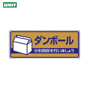 jbg SW ʔpʕW _{[EGRj{[hE120×300 (1) iԁF822-41