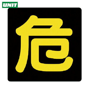 jbg SW Wv[g 댯W  S}OlbgE300×300 (1) iԁF827-81