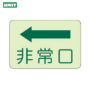 jbg SW ʓ\tW  E~XebJ[E225X300 (1) iԁF829-36