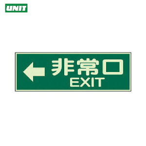 jbg SW ~W 󗼖ʃe[v2{tE~E100X300 (1) iԁF829-64