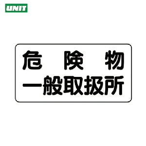 jbg SW Wv[g 댯Wi^j댯ʎ戵EGRj{[hE300×600 (1) iԁF830-47