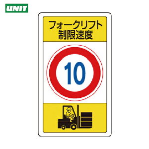 jbg SW \WtH[Ntgx10 (1) iԁF833-16B