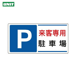 jbg SW Wv[g ԏW P qpԏEGRj{[hE300×600 (1) iԁF834-25