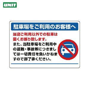 jbg SW Wv[g ԏWEGRj{[hE600×900 (1) iԁF834-73