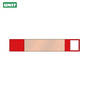 jbg ƕ ^b`r iԁjrj[/| 70×400 (1) iԁF848-64