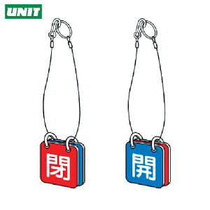 jbg ʗp ݂艺[vt GRj{[h 65p (1g) iԁF857-50