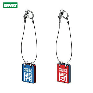 jbg ʗp ݂艺[vt GRj{[h 60×40 (1g) iԁF857-55