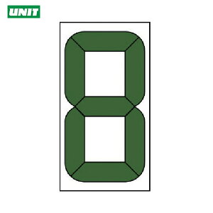 jbg SW fW^Dpij}Olbgt 100×48mm (1) iԁF899-35