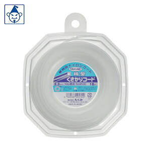  iCR[h R[h p^ 2.3mm×18m (1) iԁF9530