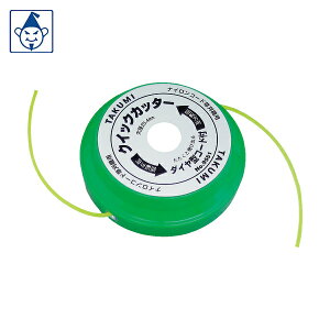  @piCJb^[ NCbNJb^[ (1) iԁF9551