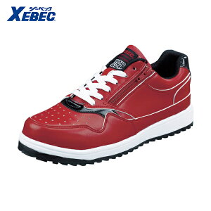 XEBEC ジーベック 耐油 耐滑 作業靴 ZIPアップ耐滑セフティシューズ 85118 レッド 26.5cm (1足) 品番:85118-71-265