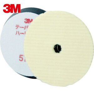 3M X[G e[p[ot n[hE[ 5738 Oa170mm (1) iԁF5738