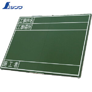 V  ؐ ܏ OG 45×60 uHEHꏊE{Hҁv (1) iԁF76877