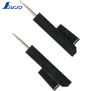 シンワ測定 水平出し糸巻 ハンディ白糸巻2用本体固定針 (2本入) (1袋) 品番:77453