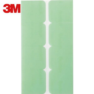 3M X[G fp^ue[v XRb` fpʃe[v ǎp A2ȉ̌fΉ 29mm×29mmi16j (1Pk) iԁF8602L