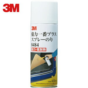 3M X[G ͈ԃvX Xv[̂ 8484 F 430ml (1{) iԁF8484