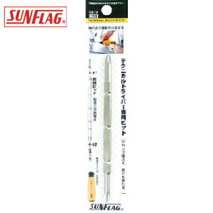 VT쏊 TtbO SFeNjJhCo[prbg (1{) iԁF5812