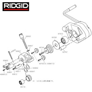 RIDGID Wbh [O[o[pp[c E|6547 [[xAOiOUTj F/918 (1Pk) iԁF87610