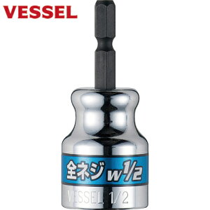 xbZ VESSEL SlW\Pbg A20ZW40ilWa w1/2j (1) iԁFA20ZW40