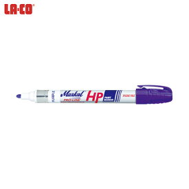 LACO Markal 工業用マーカー 「PROLINE HP」 紫 (1本) 品番：96974