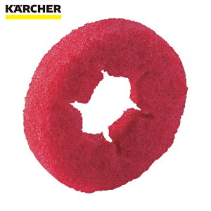 Pq[ KARCHER @pANZT[ ԃpbh20PCSi6.369-453.0j (1) iԁF6.369-453.0