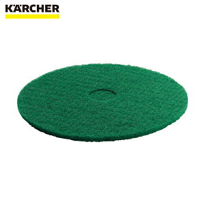 Pq[ KARCHER @pANZT[ fBXNpbhi΁ji6.369-790.0j (1) iԁF6.369-790.0