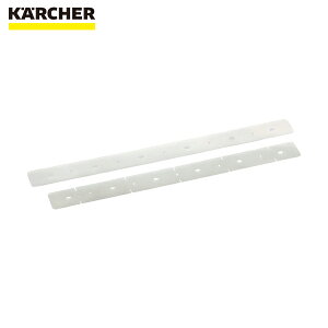 Pq[ KARCHER @pANZT[ XNCW[Si2j 580mm  ϖi6.680-086.0j (1S) iԁF6.680-086.0