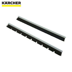 Pq[ KARCHER oL[N[i[pANZT[ puV 2 300mmi6.903-278.0j (1Pk) iԁF6.903-278.0