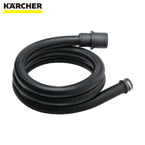 Pq[ KARCHER oL[N[i[pANZT[ TNVz[Xiѓdh~ji6.906-275.0j (1{) iԁF6.906-275.0