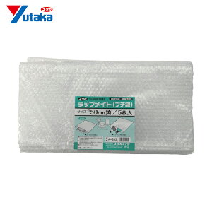 ^JCN ɏՍ bvCgiv`܁j 50cmp i5j (1) iԁFA-243