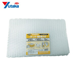 ^JCN ɏՍ lbgɏՍ 7t×300×460 i5j (1) iԁFA-262