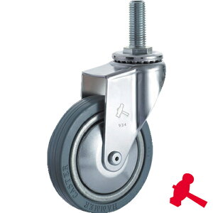 n}[LX^[ ˂ݐ񎮃Sԗ 100mm (1) iԁF920EA-PR100