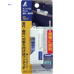 V   ~jxRevo ځEȎڗp (1) iԁF76417