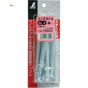 V nڗpi RmGlC~jpbNNO.4 (1) iԁF76942