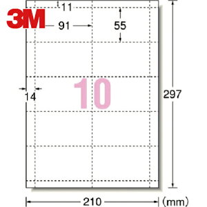 3M X[G hJ[h G[ }`J[hh Wn 10 i10j (1Pk) iԁF51002