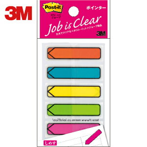 3M X[G |XgECbg |C^[ 44X12mm 100 5FF i20j (1Pk) iԁF684NE