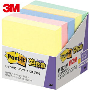 3M X[G |XgECbg S 50X50mm 90X5pbh 4FF (1) iԁF650-5SSAP