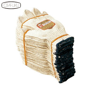 ӂ Ǝ R 651 fbNX G (1g) iԁF651